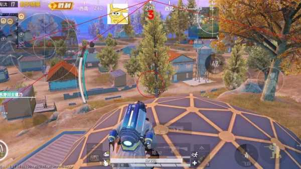 和平精英【星光】iOS辅助